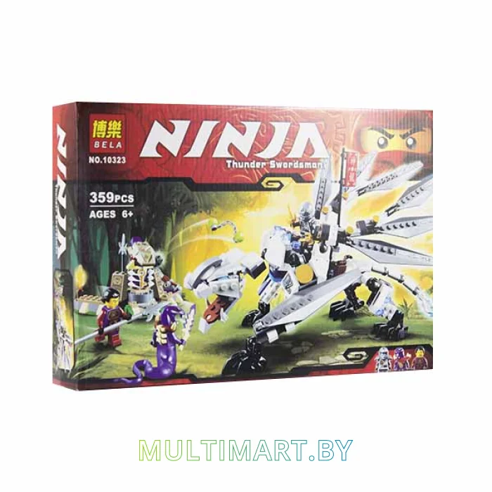 Конструктор Bela Ninja (Ниндзя) Титановый дракон (10323A)